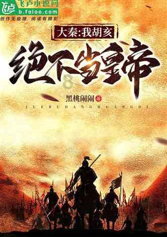 进入年轻人都不愿意生孩子的原因是什么?,深度分享行业趋势与实战经验